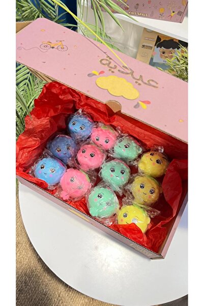 Kids skills عيدية سكوشي العنب 12 حبه مع بوكس وردي توزيعات اطفال