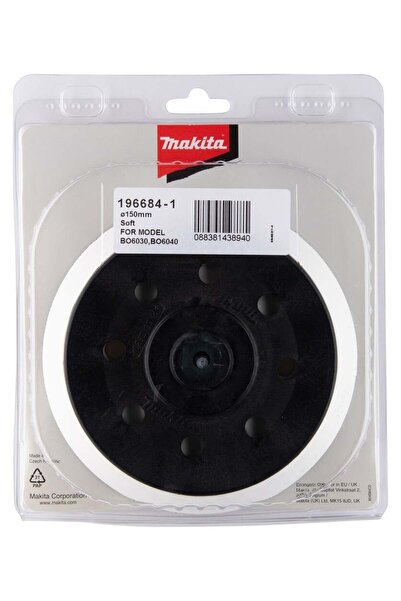 Makita 196684-1 Мека шлифовъчна подложка за ексцентрични шлайфове BO6030 и BO...