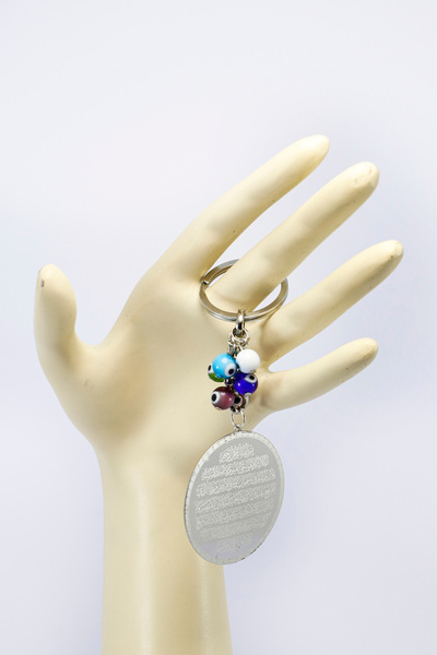 biuti Seven Chakra Evil Eye Beaded Steel Plate Ayet'El Kürsi Felak Nas İhlas Keychain