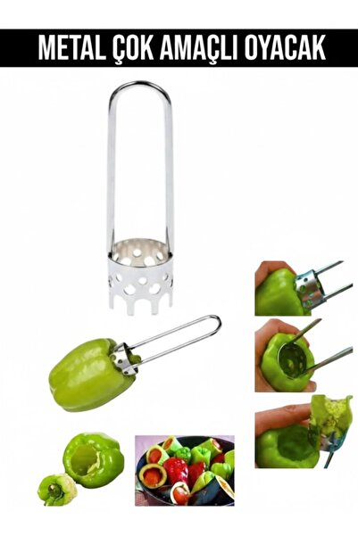 UNDHOME Practical Pepper and Pumpkin Peeler - Multi-Purpose Practical Peeler ...