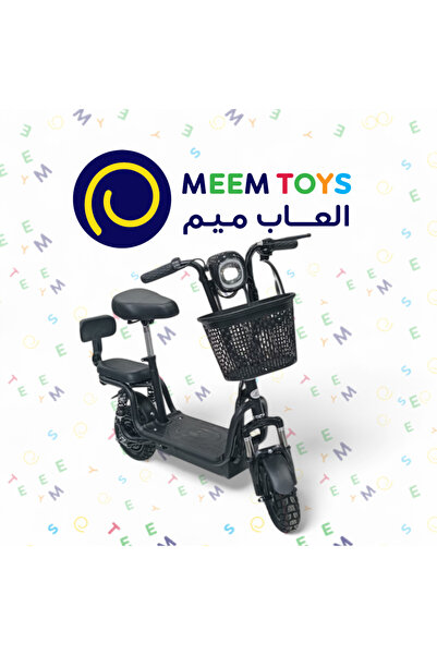 Rally Power Duo Scooter – 48V Electric, Two Seats, and Front Basket