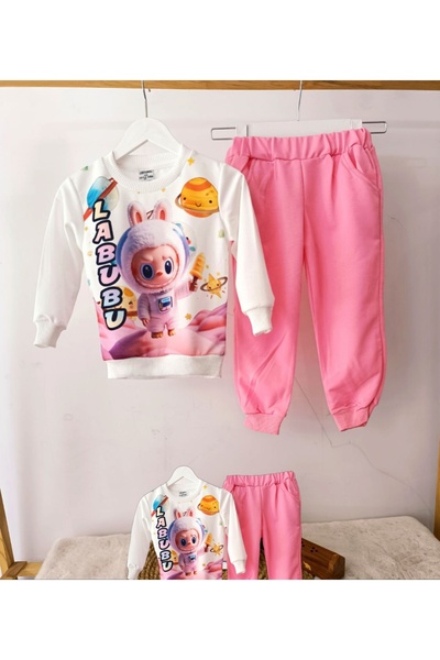 Ay Digital Track Suit Set