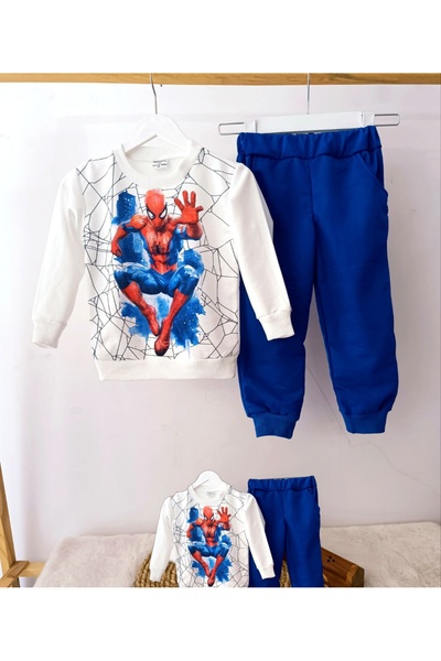 Ay Digital Track Suit Set
