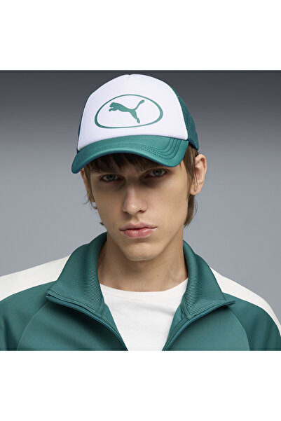 Puma Kšiltovka Essentials Trucker