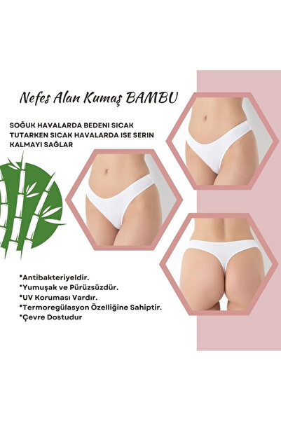 azrlyaonline Coardă G-Box 936 Bambus 3'li