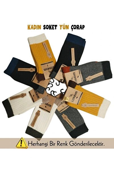 azrlyaonline Șosete din lână pentru femei egiptene 75001