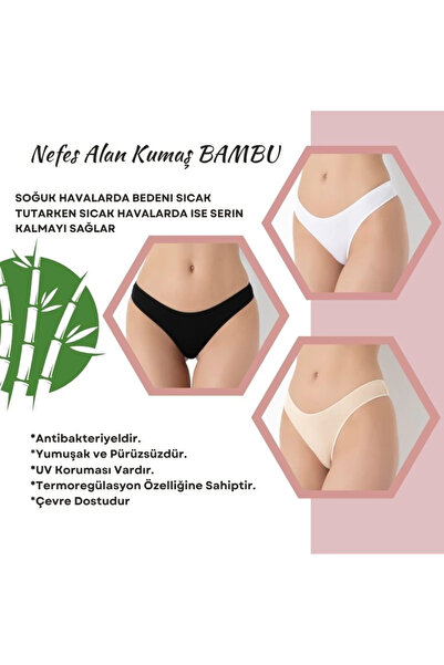 azrlyaonline Coardă G-Box 936 Bambus 3'li