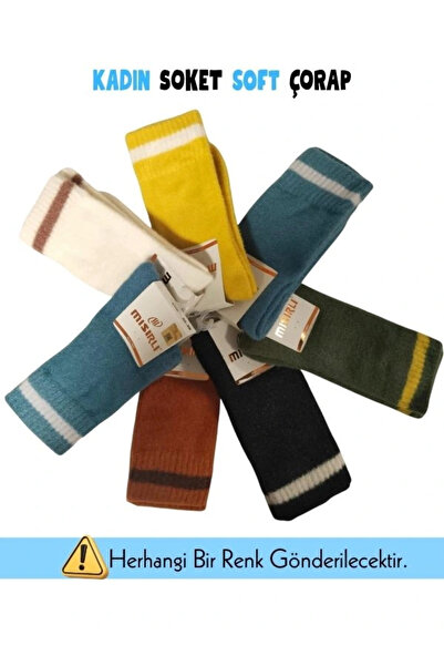 azrlyaonline Șosete moi pentru femei Egyptian 73000