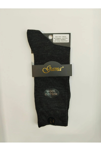 azrlyaonline Ανδρικές μάλλινες κάλτσες Merino Gama 382