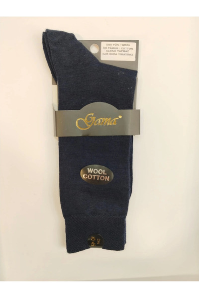azrlyaonline Gama 382 Men's Merino Wool Socks