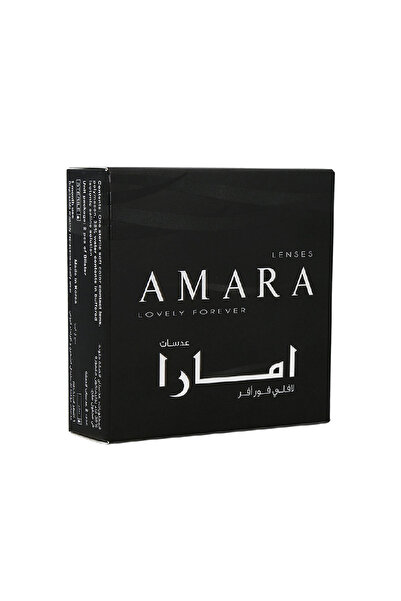 Amara Sandy Monthly Disposable Contact Lenses, Color Contact Lenses, Brown Contact Lenses, Pack Of 2