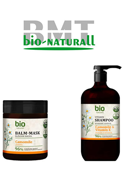 BIO Naturell Pachet 2, sampon cu pompita 946ml Musetel si Vitamina E, masca b...