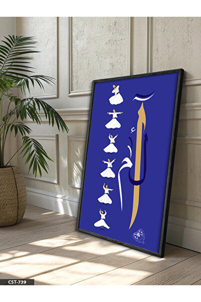 Evinemoda Semazenler Jednodijelna crna slika u drvenom okviru