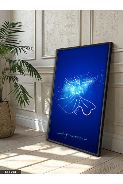 Evinemoda Tablou cu ramă din lemn negru, dintr-o singură bucată, cu efect lum...