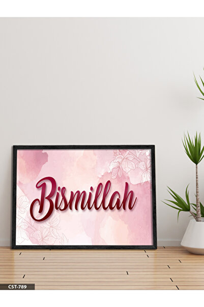 Evinemoda Ροζ λουλουδάτο εικονογραφημένο έργο τέχνης με λεπτομέρειες, με την ...