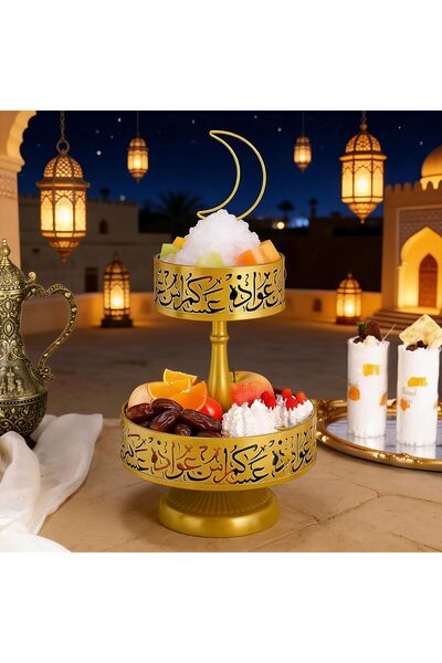 Yoawllty زينة رمضانية للمنزل، صينية تقديم رمضانية من طبقتين