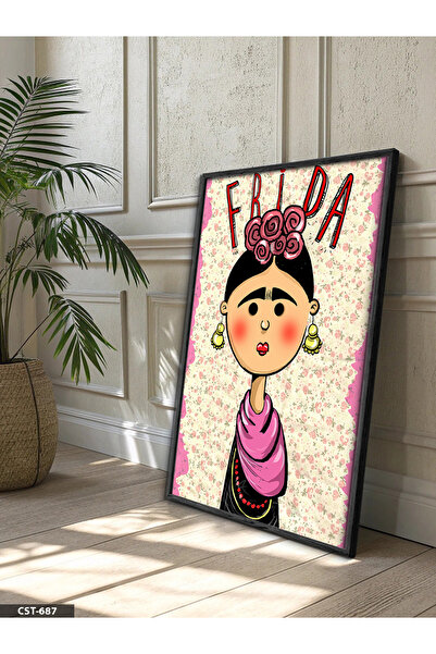 Evinemoda Frida Kahlo One Piece Black Wooden Framed Painting