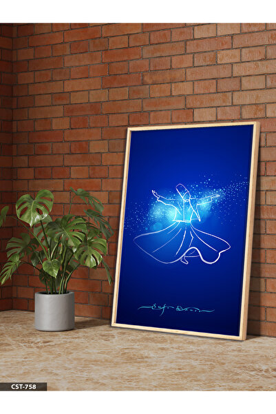 Evinemoda Sjajna jednodijelna slika u drvenom okviru Semazen