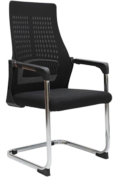 Afifa Furniture Black Mesh Office Chair