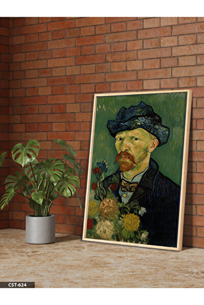 Evinemoda Винсент ван Гог, картина с дървена рамка, единично произведение