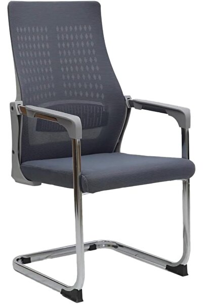 Afifa Furniture Grey Visitor Chair – Ergonomic Chair Mesh Office Chair