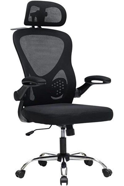 Afifa Furniture Black Mesh Office Chair