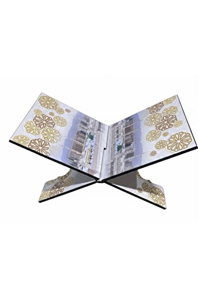 HomeNew A wooden Quran stand, or "rihal," is a practical and elegant piece.