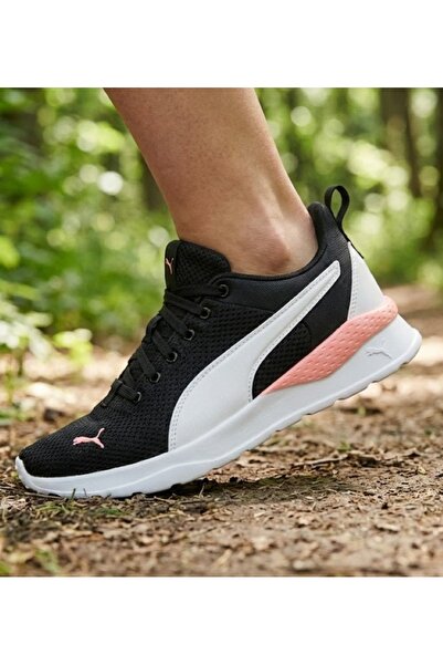 Puma Anzarun Lite Tdp Unisex Walking Sports Casual Shoes Colorful