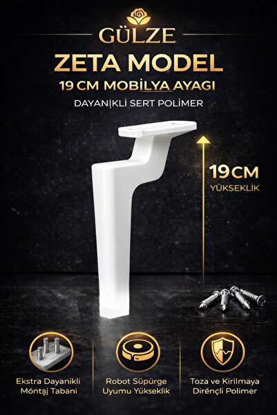 GÜLZE (19 سم) قاعدة أثاث موديل زيتا باللون الأبيض (قاعدة أثاث، خزانة، كرسي، ق...