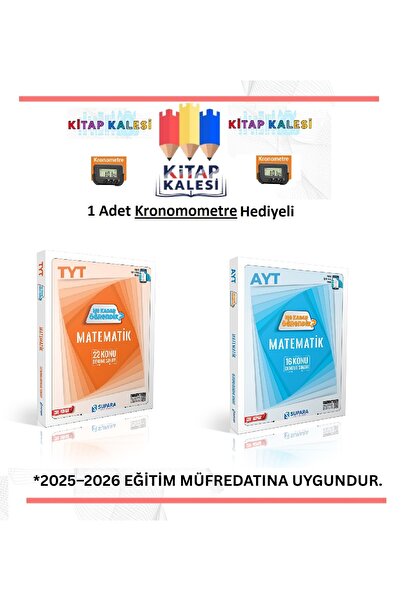 Supara Yayınları TYT MATEMATİK AYT MATEMATİK NE KADAR ÖĞRENDİK KONU DENEME SETİ