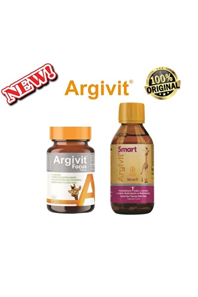 AR مجموعة أرجيفيت (Argivit) لدعم النمو والذكاء - شراب 150 مل + 30 قرص