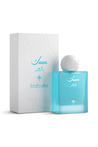 IBRAQ ASDM Ibrahim Al-Qurashi Musk 75 ml