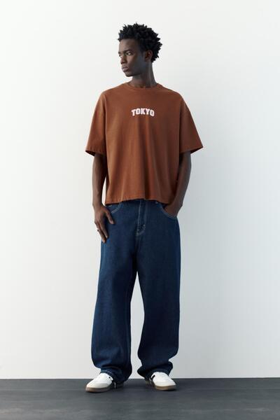 Pull & Bear تي شيرت جرافيكي للمدينة