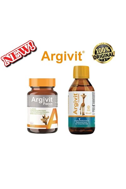 AR مجموعة أرجيفيت (Argivit) لزيادة الطول والتركيز - شراب 150 مل + 30 قرص