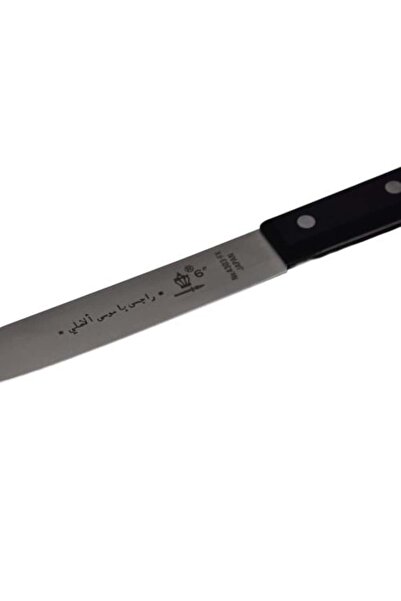 Generic Original Japanese Rajas Knife Number 6