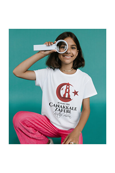 ALPŞAN TİCARET 5. 18 Μαρτίου Ημέρα Μνήμης Τσαντακάλη 1915 Τυπωμένο μπλουζάκι ...