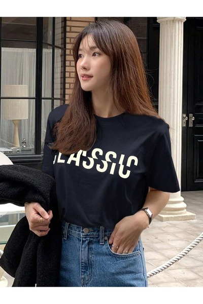 uyguntarz Tricou unisex cu design clasic imprimat