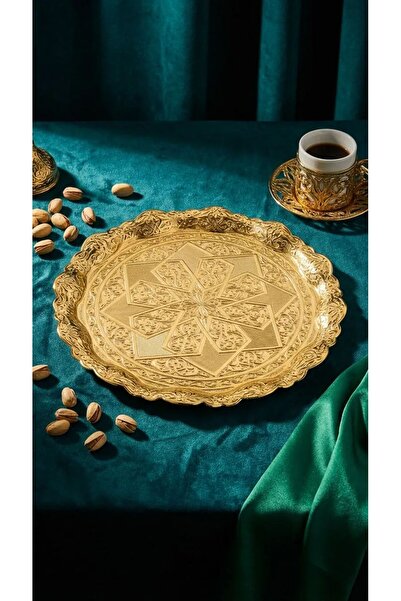 ArnaBella Nare Gold Round Patterned Coffee Presentation Cast Iron Tray 25 cm