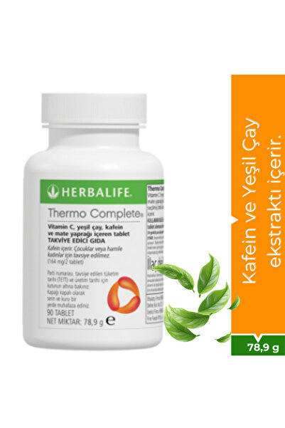 Herbalife Thermo Complete®