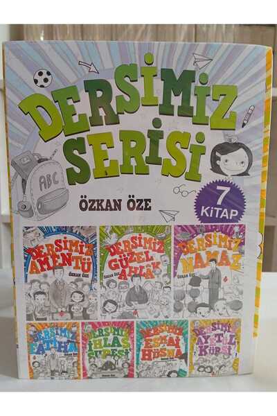 Uğurböceği Yayınları DERSİMİZ NAMAZ,ESMAİ HÜSNA,İHLAS SURESİ,AYETEL KÜRSİ,AME...