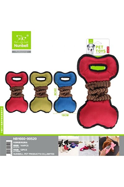 Nunbell لعبة للكلاب مصنوعة من القماش على شكل عظم