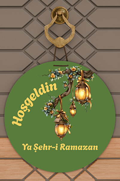 Dormot Imprimare digitală de înaltă calitate, ornament pentru ușă cu tematică...