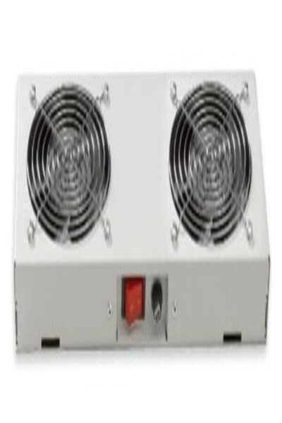 Lande Two cooling fans