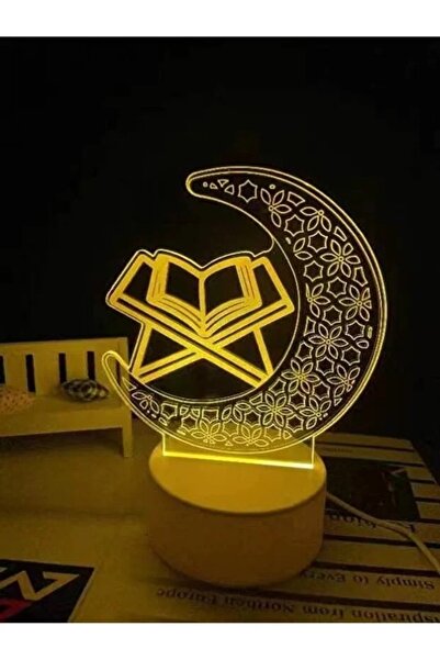 Primo Plus 3D Quran Moon LED Lamp with Multicolor Light, Wooden Base & Remote...