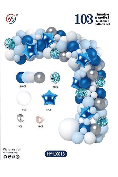 GIA'S WORLD 103 balloon party set