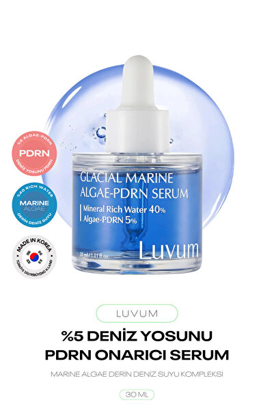 LUVUM سيروم مرطب مرمم يحتوي على 5% من PDRN والماء البحري النقي، سيروم الطحالب...