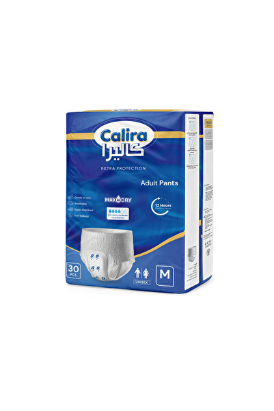 calira شورت قصير للبالغين مقاس M_30 قطعة
