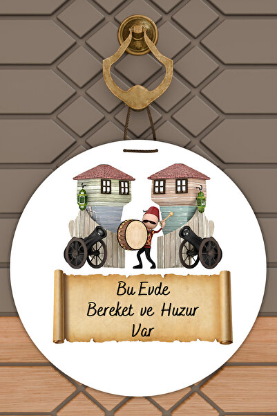 Dormot High-Quality Digital Printing, "Blessings and Peace in This Home" Them...