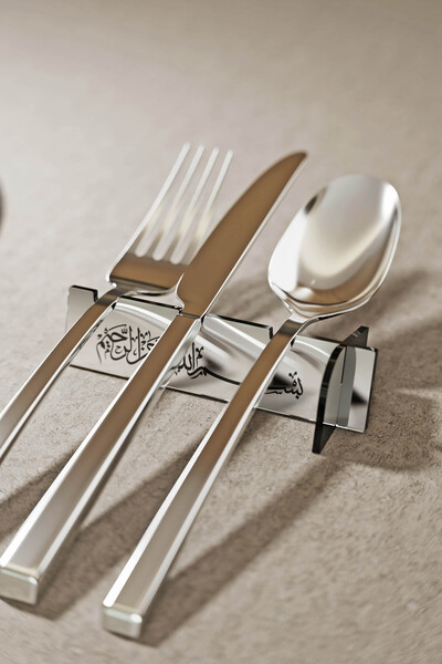 iwa concept Suport acrilic pentru tacâmuri Sülüs Besmele, set de 6 - Decor ac...