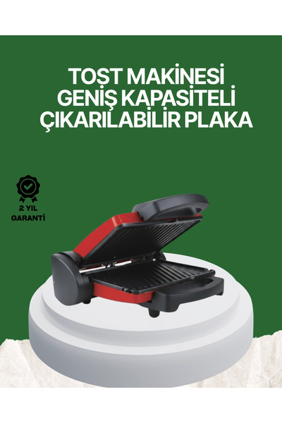 stiltrend محمصة خبز تيفلون بقوة 2000 واط - لوح كبير، حرارة قابلة للتعديل، سهل...